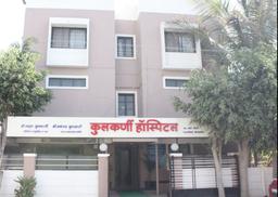 https://www.indiacom.com/photogallery/ANR898900_Kulkarni Ent. & Maternity Hospital-Front.jpg