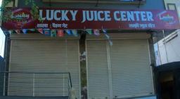 https://www.indiacom.com/photogallery/AUR1093464_Lucky Juice Center_Fruit Juice Vendors.jpg