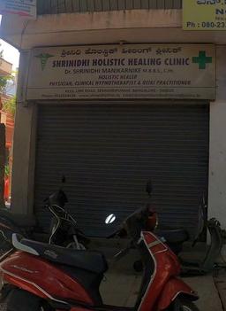 https://www.indiacom.com/photogallery/BGL1144972_Srinidhi Holistic Healing Clinic_Reiki Therapist.jpg