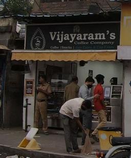 https://www.indiacom.com/photogallery/CNI927245_Vijayarams Coffee Company_Coffee Roasting Eqpt..jpg