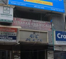 https://www.indiacom.com/photogallery/CNI931532_Vinayak Chemicals_Pharmaceuticals (Allopathic) - Mfrrs..jpg