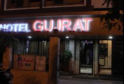 https://www.indiacom.com/photogallery/NGR74698_Hotel Gujrat-Interior1.jpg