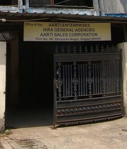 https://www.indiacom.com/photogallery/NGR8307_Aarthi Sales_Dry Fruits & Sweets.jpg