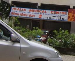 https://www.indiacom.com/photogallery/NGR90442_Helix Medical_Medical Service Organisations.jpg