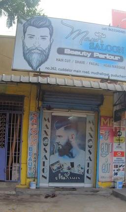 https://www.indiacom.com/photogallery/PCY14343_Max Salon_Hair Dressers & Men'S Parlours.jpg
