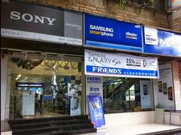 https://www.indiacom.com/photogallery/PNE1039670_Friends Electronics - Storefront1.jpg
