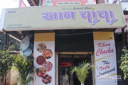 https://www.indiacom.com/photogallery/SOL1005534_Ismail Bhais Khan Chacha Hotel, Restaurnats1.jpg
