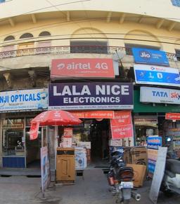 https://www.indiacom.com/photogallery/UDA187247_Lala Nice Electronics_Electronic Components, Kits & Tuners.jpg