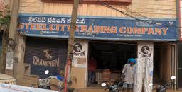 https://www.indiacom.com/photogallery/VPM1055691_Kailash Trading Company_Company Registrar.jpg
