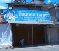 logo of Fashion Corner