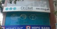 logo of Dr. Dixit Cosmetic Dermatology