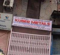 logo of Kuber Metals