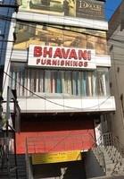 logo of Bhavani Furnishing