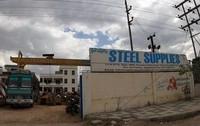 logo of Steel Supplies