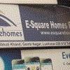 logo of E-Square Homes Pvt Ltd