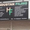 logo of Hindustan Fillng Catering The Fiscal