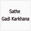logo of Sathe Gadi Karkhana