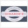 logo of Hirasons Hardware Planet