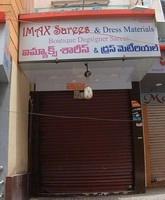 logo of Imax Sarees & Dress Materials