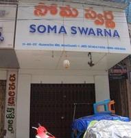 logo of Soma Swarna