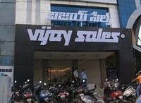 logo of Vijay Sales