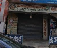logo of Vijaya Durga Laundry