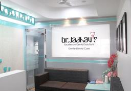 https://www.indiacom.com/photogallery/AUR1089618_Dr Jadhavs Excellence Dental Solutions-Interior.jpg