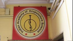 https://www.indiacom.com/photogallery/AUR50417_Dr Lohiya Acupuncture Center-close logo.jpg