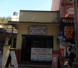 https://www.indiacom.com/photogallery/BGL936299_Ayurveda Academy_Ayurvedic Hospital - Panchkarma Treatments.jpg