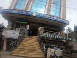 https://www.indiacom.com/photogallery/BGL949200_Mysore Road Hitech Hospital_Hospitals.jpg