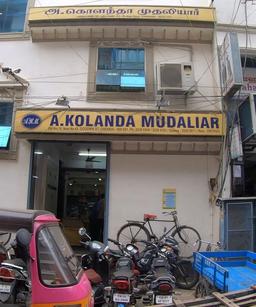 https://www.indiacom.com/photogallery/CNI33365_A Kolanda Mudaliar Sons_Textiles - Wholesalers & Retailers.jpg
