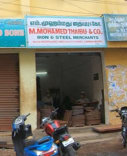 https://www.indiacom.com/photogallery/CNI41797_M Mohamed Thaibu & Company_Iron & Steel Traders.jpg
