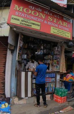https://www.indiacom.com/photogallery/CNI926549_Moon Star_Book Shops.jpg