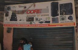 https://www.indiacom.com/photogallery/CNI929969_Raj-Gopi Electronics_Stereos & Music Systems.jpg