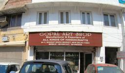 https://www.indiacom.com/photogallery/DLI1013798_Gopal Art Shop_Art & Craft Material.jpg