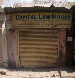 https://www.indiacom.com/photogallery/DLI1121310_Capital Law House_Publishers.jpg