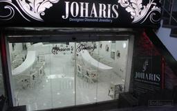 https://www.indiacom.com/photogallery/DLI1258965_Joharis Jewels Store Front.jpg
