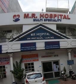 https://www.indiacom.com/photogallery/DLI1328648_M.R Hospital & Orthopaedic Centre_Hospitals - Orthopaedic.jpg