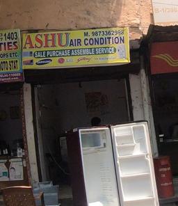 https://www.indiacom.com/photogallery/DLI1359153_Ashu Air Condition_Air Conditioners.jpg