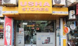 https://www.indiacom.com/photogallery/GOA913008_Usha Stores-front.jpg