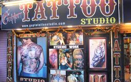 https://www.indiacom.com/photogallery/GOA923060_Gupta Tattoo Studio Store Front.jpg
