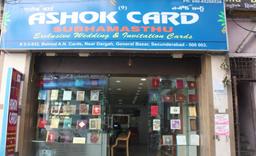 https://www.indiacom.com/photogallery/HYD1044387_Ashok Card Subhamasthu - Storefront.jpg
