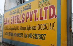 https://www.indiacom.com/photogallery/HYD1063114_S I V Steel Pvt Ltd Store Front.jpg