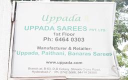 https://www.indiacom.com/photogallery/HYD1250683_Uppada Sarees Pvt Ltd Store Front.jpg