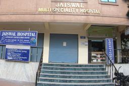 https://www.indiacom.com/photogallery/HYD1255013_Jaiswal Multi Speciality Hospitals_Hospitals.jpg