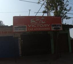https://www.indiacom.com/photogallery/HYD1305657_Victory Car Accessories_Car Accessories.jpg