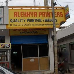 https://www.indiacom.com/photogallery/HYD1306360_Alekhya Printers_Printer Spares & Parts.jpg