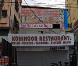 https://www.indiacom.com/photogallery/HYD1310957_Kohinoor Restautant_Restaurants - Tandoor.jpg
