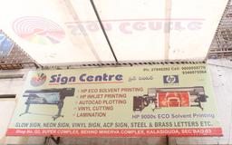 https://www.indiacom.com/photogallery/HYD332070_Sign Centre Store Front.jpg