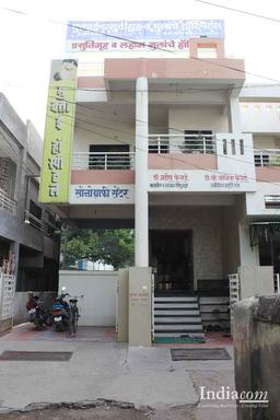 https://www.indiacom.com/photogallery/JAL175984_Muktai Prasutigruha & Children Hospital, Hospitals1.jpg